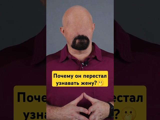 Страшное психическое расстройство! #василийшуров #психиатр