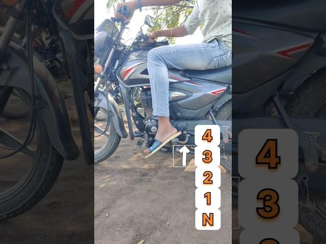 how to shift gears on bike | honda 125 | hero,passion pro , platinum,honda