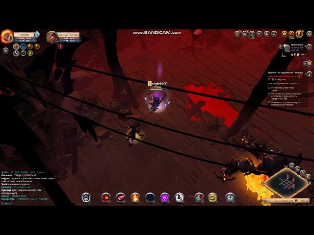 albion online builds fair mag - Corrupted (проход уровень убийцы за 10 минут)