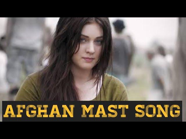 Afghan mast new song | Hit afghani song 2020 | latest afghan song