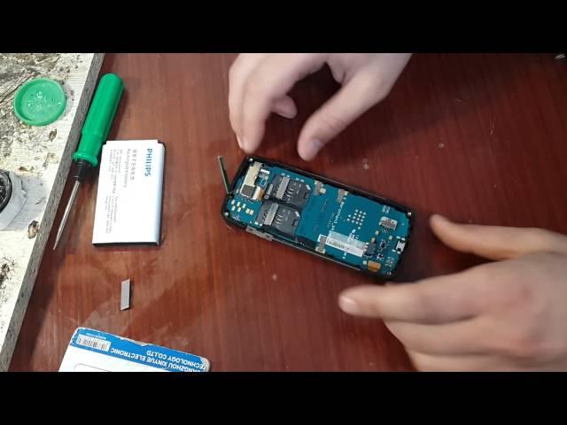 How to disassemble the phone Philips Xenium X5500