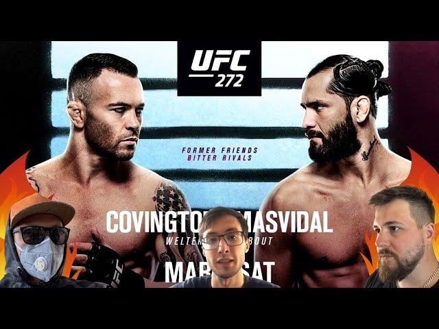 ПРОГНОЗЫ НА UFC 272 / Колби Ковингтон vs Хорхе Масвидаль / Рафаэль Дос Аньос vs Ренато Мойкано