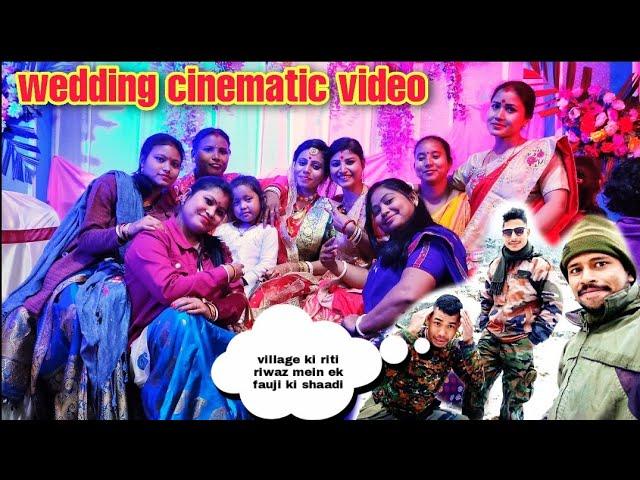 Assamese Rajbongshi Wedding Cinematic Video || Assam Rifle Boy Balen Weds Mitali || Village Wedding|