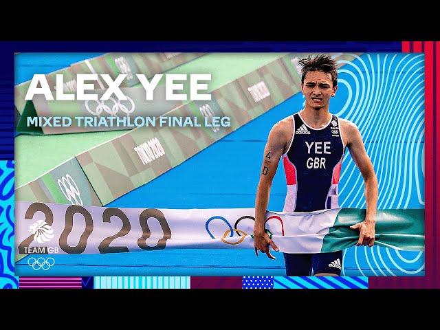 Alex Yee WINS GOLD!  | Final Leg In Tokyo 2020 Mixed Triathlon  | Team GB