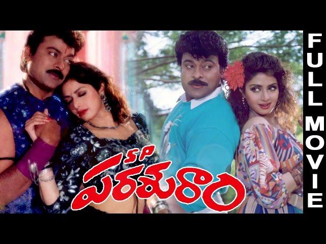 S P Parasuram || Telugu Full Movie || Chiranjeevi, Sridevi