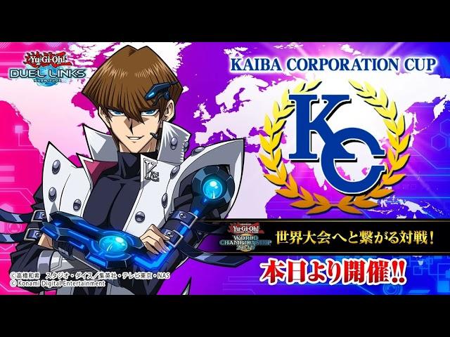 HQ | New KC Cup 2020 Theme Level Max Duel (Soundtrack) ~ Extended | Yu-Gi-Oh! Duel Links