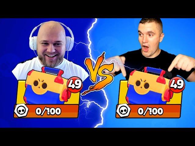 БИТВА МЕГАЯЩИКОВ BRAWL STARS! SHAMPANOV vs AuRuM TV