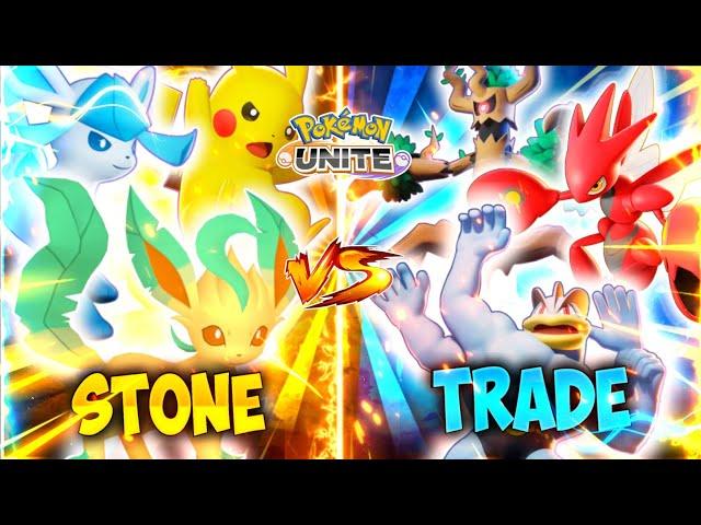 Stone Evolution Pokemon Vs Trade Evolution Pokemon | Pokemon Unite Hindi Gameplay |