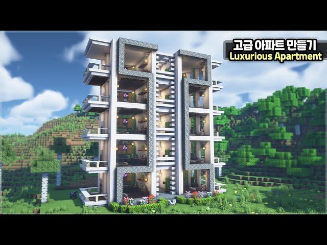 ️ Minecraft Tutorial ::  Luxurious Apartment House for Survival  [마인크래프트 고급스러운 야생 아파트 만들기 건축강좌]