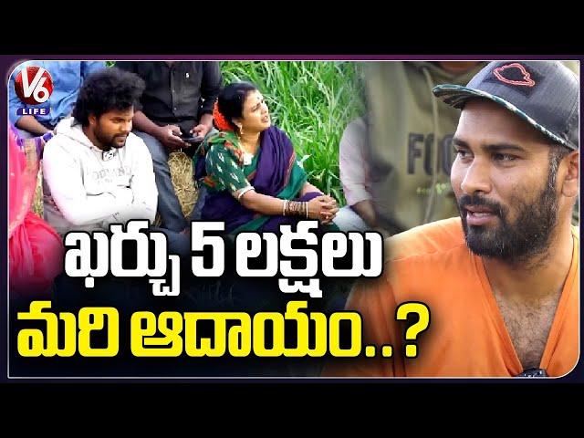 My Village Show Srikanth About Team Salaries |My Village Show Interview |Teenmaar Chandravva |V6 ENT