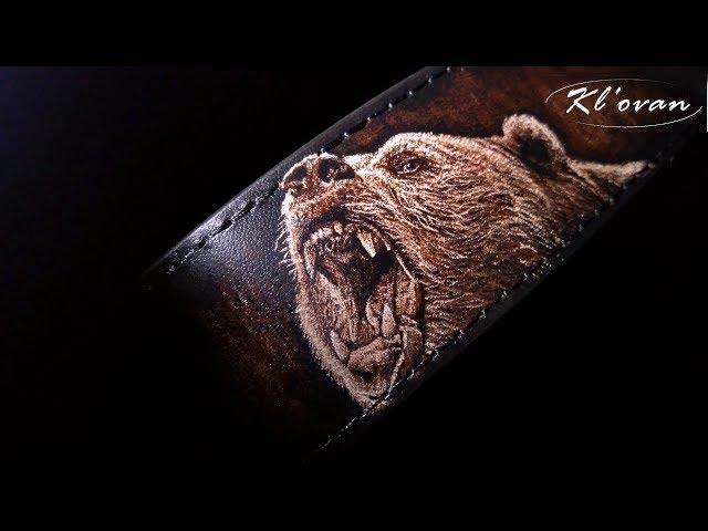 Exclusive leather belt "Bear". All the images on the belt are engraved with knives