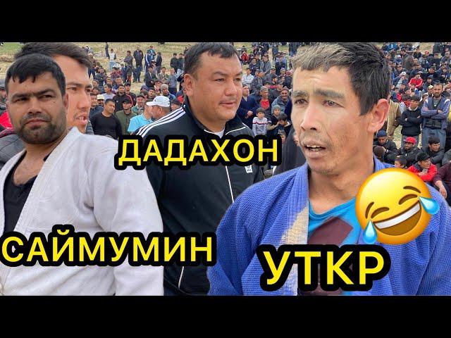 kurash 2024 Гуштини кубодиён dadahon palvon kata kurash kubodiyn