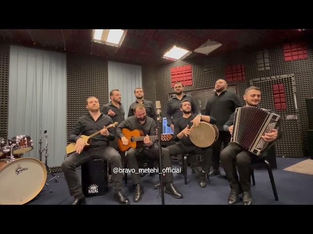 Bravo Metehi - Осетинская песня-" Терчы бабызтæ "