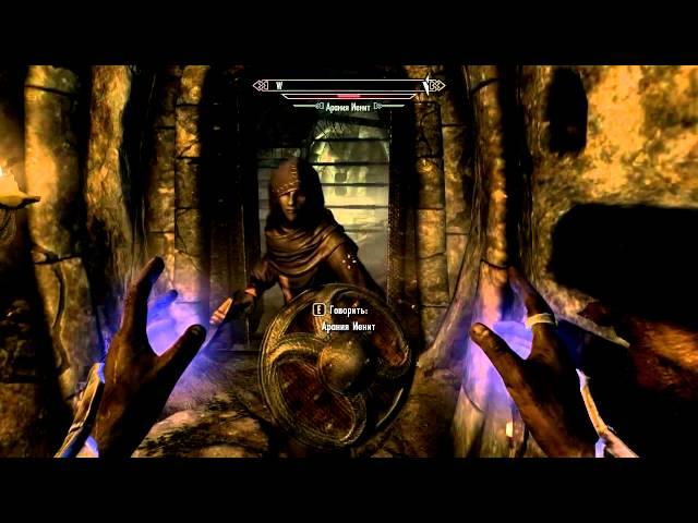 TES V Skyrim. Серия 113 [Курган "Погребальный огонь". Часть 1]