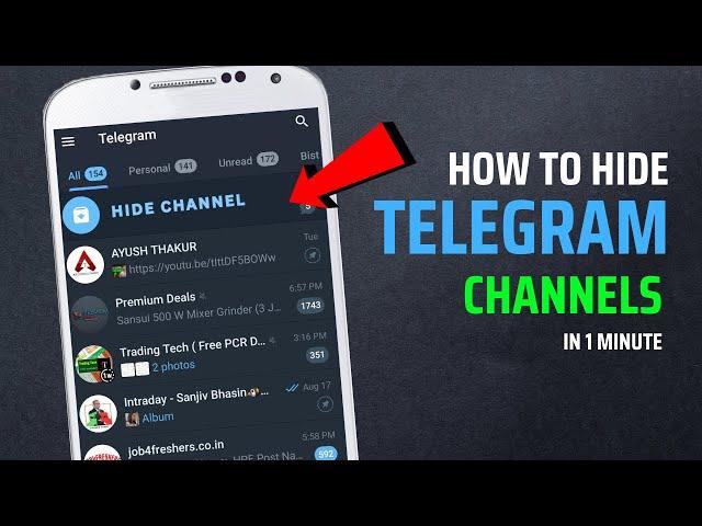 How To Hide Telegram Channels 2023 in 1 minute | Complete Steps | Simple and Easy Steps