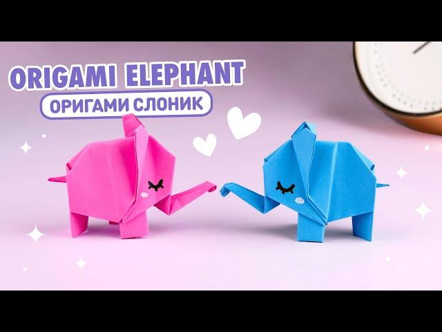 Origami Paper Elephant | How to make paper elephant