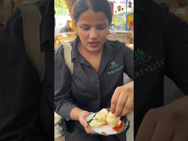 Rs 30 Momos vs Rs 180 Momos ||Cheap Momos VS Expensive momos food challenge#ashortaday #shorts