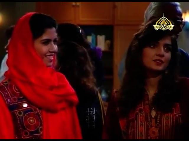 Ptv Home Old Drama Marvi 1993