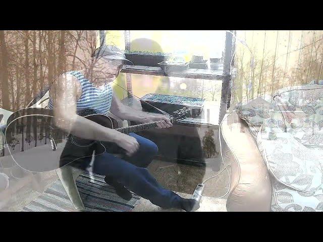 Сергей Федин - Юрий Ткачёв    Прощание с Севером 2024