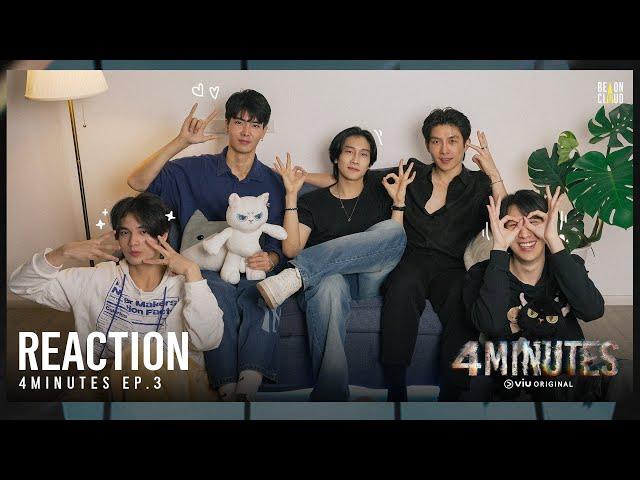 4MINUTES | Reaction EP.3