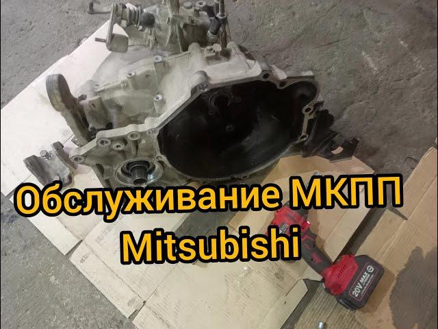 замена подшипника первичного вала мойка валов, обслуживание МКПП mitsubishi outlander 4g63 4g69 4g64