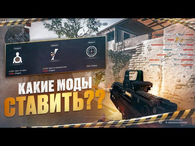 НОВАЯ ИМБА НА ШТУРМА??? HELLION WARFACE