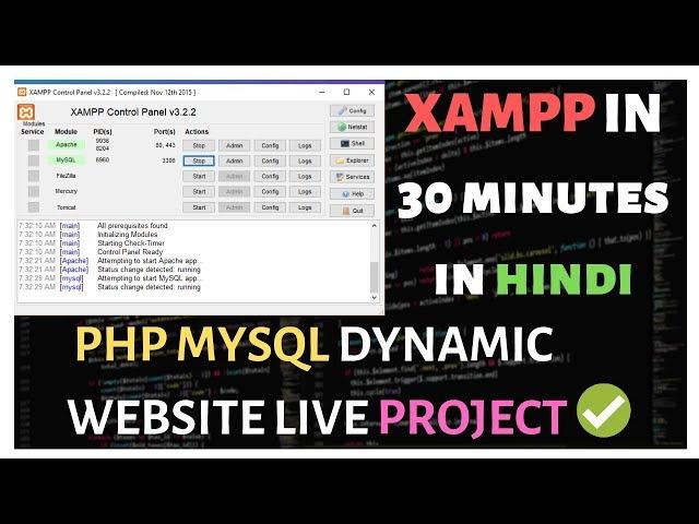 XAMPP Tutorial In One Video In Hindi With Live PHP MYSQL Project Using phpMyAdmin 2019