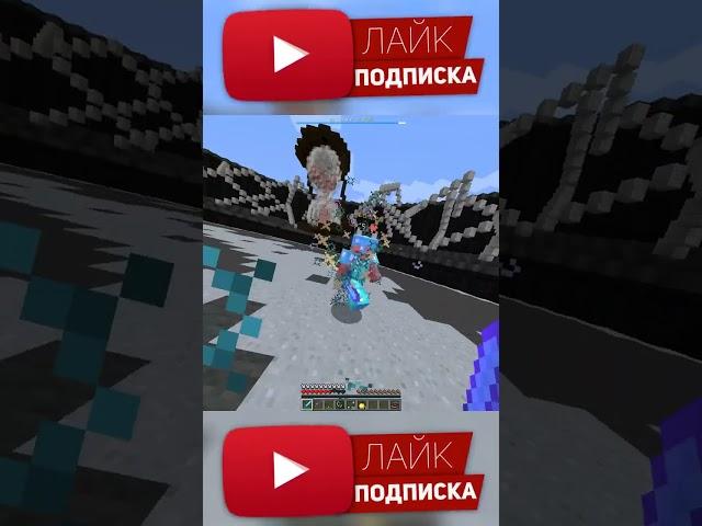 ЧТО ДЕЛАТЬ ЕСЛИ ПРОТИВ ВАС ПОПАЛСЯ УДОЧНИК! #shorts #short #minecraft #ваймворлд #vimeworld