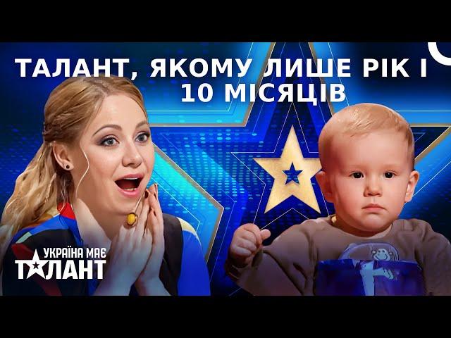 Виступ, Який Перевершив Усі Очікування! | Україна має талант