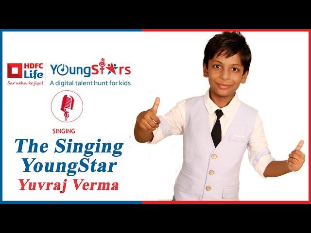 HDFC Life YoungStars | Singing Winner Yuvraj Verma performs with Mentor Siddharth Mahadevan!