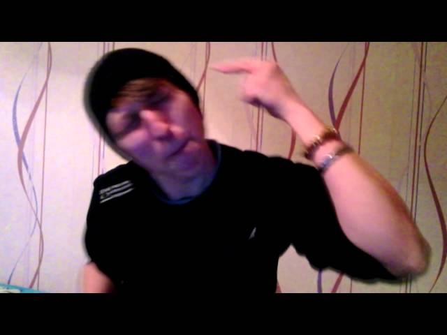 Intiman -Call My Name / Кирюша Столичный Vine