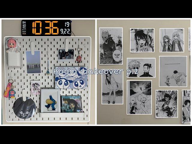 Room makeover p.2 2024| ikea pegboard, manga wall, newjeans albums