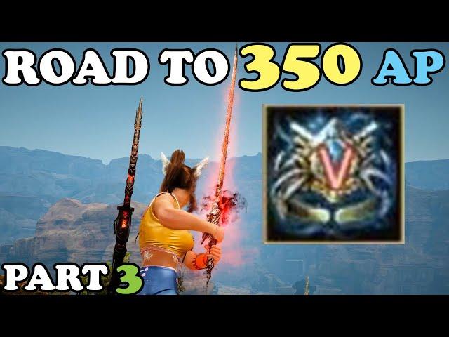 BDO - Road To 350 AP Part 3: Going To 344 AP with a PEN Deboreka Ring