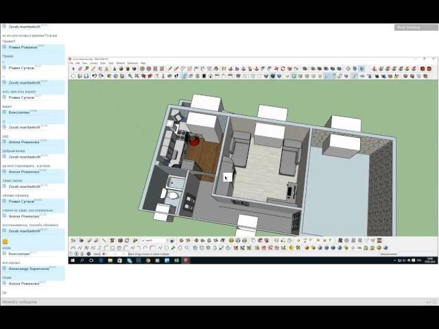 Жесткий разбор. Узнайте что Вы делаете не так в SketchUp