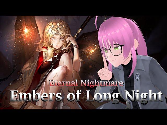 Eternal Nightmare (Hestia) : Embers of Long Night | Path to Nowhere Reaction Playthrough