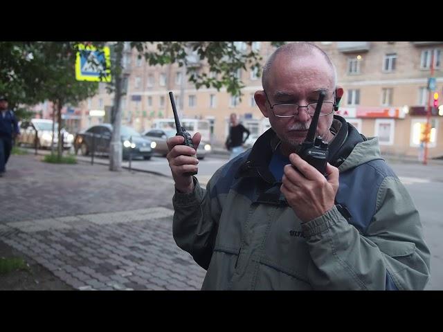 Тест раций в городе