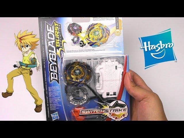 FAFNIR F3 UNBOXING!! Beyblade Burst Evolution SwitchStrike by Hasbro