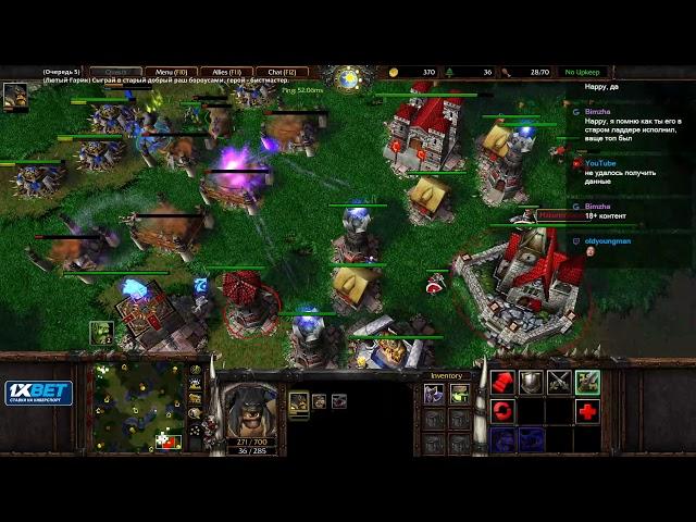 [ORC vs HU] Classic burrow rush 06.03.2020