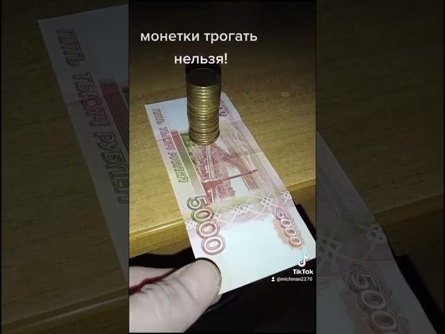 Как это сделать?