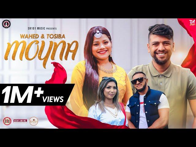 Moyna | Singer Wahed ft. Tosiba | Sylhety-Bangla Song 2022 | Sr101 Music Video