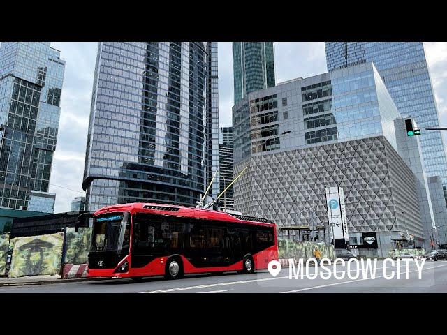 ТРОЛЛЕЙБУС ПКТС 6281 «АДМИРАЛ 2022» В МОСКВЕ! | МОСКВА СИТИ/ЭКСПОЦЕНТР | ЗАЕЗД НА ТРАЛ