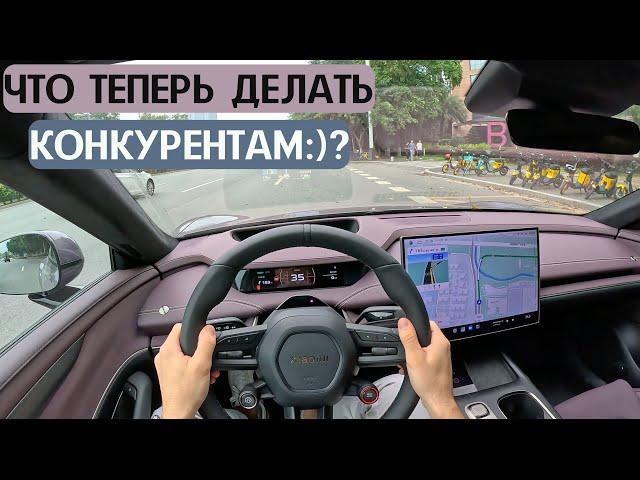 Тест-драйв Xiaomi SU7. Что теперь делать конкурентам? #авто #тестдрайв