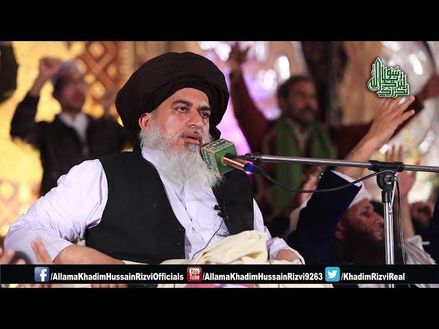 Allama Khadim Hussain Rizvi 2018 || Very Emotional Bayan || Full Bayan Lahore 24-02-2018 || TLP