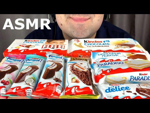 ASMR KINDER CHOCOLATE PARTY (PINGUI, DELICE, PARADISO & CHOCOLATE BARS) 초콜릿 리얼사운드 먹방 MUKBANG