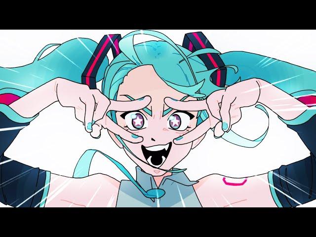  MIKU MIKU BEAMMM! 