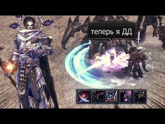 Lineage 2 MAIN ОВЕР через УМЕНИЯ, первая неделя после реворка и обновления Superion