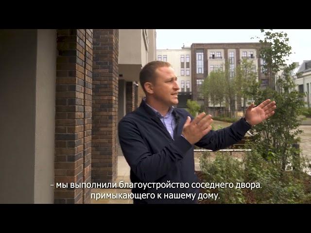 Дом «Созидатели» готов к вашей комфортной жизни | RBI