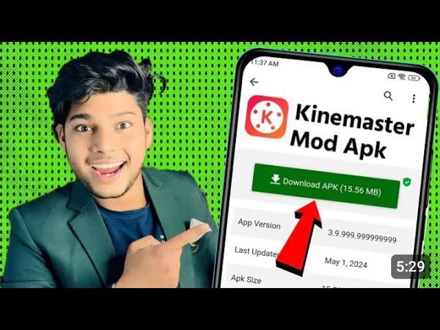 No Watermark KineMasterDownload Kaise करे IKinemaster Mod Apk 2024| Kine master withoutWatermark