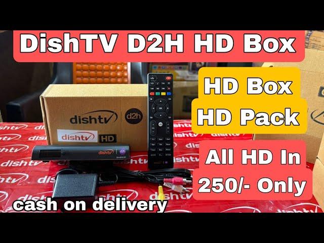 Dishtv D2H Hd box Hd Offer | 250 me All hd channels free lifetime Hd box | #dishtv