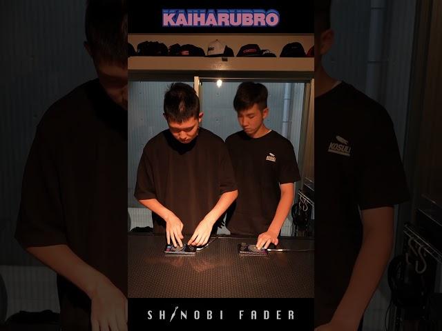 Kaiharu Bro × SHINOBI FADER ️ #hiphop #rap #scratch #djequipment  #fader  #portable